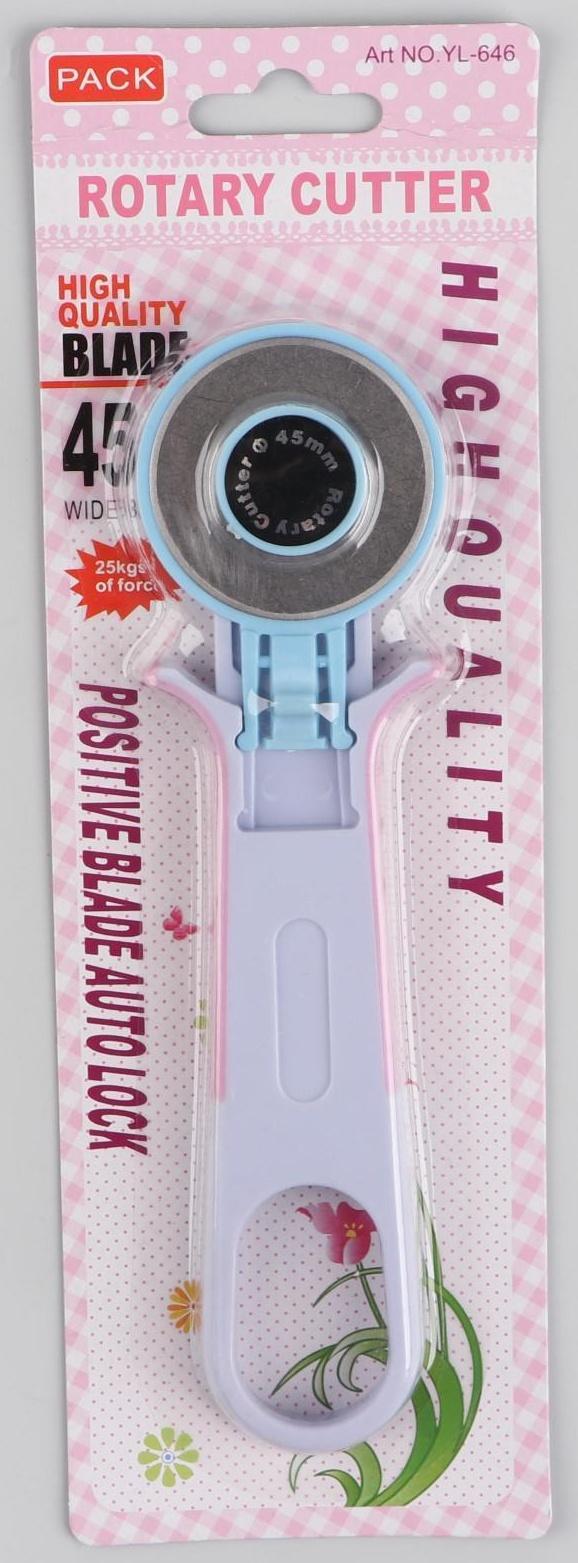 Нож раскройный дисковый, d = 45 мм, 18 × 3,5 см