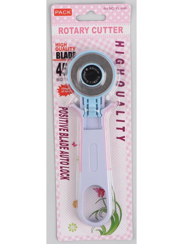 Нож раскройный дисковый, d = 45 мм, 18 × 3,5 см