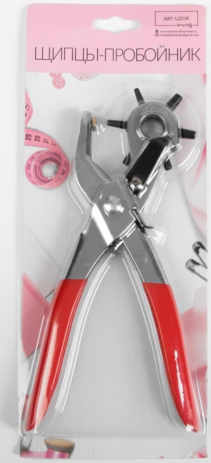 Щипцы-пробойник, 21 × 13,5 см