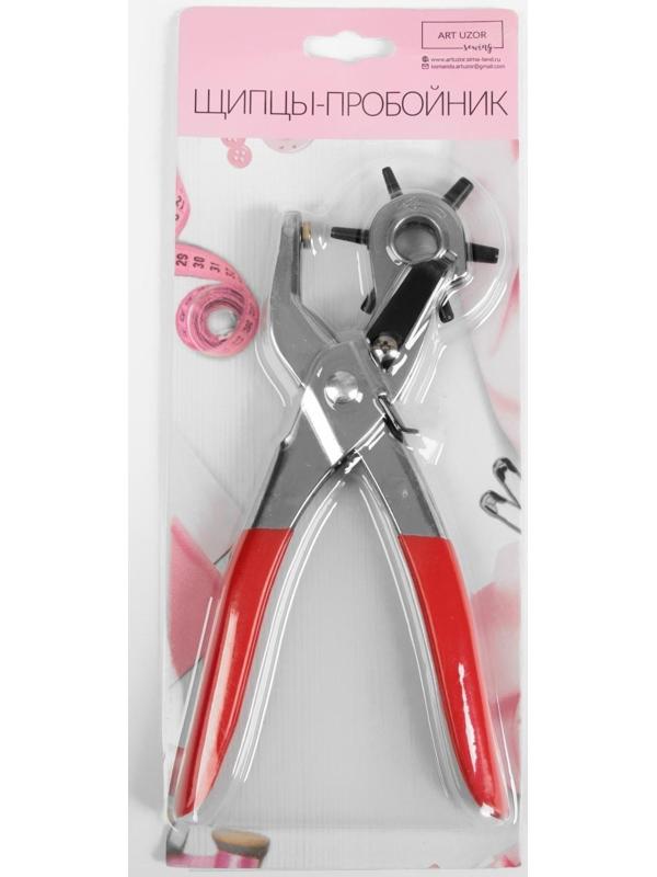 Щипцы-пробойник, 21 × 13,5 см