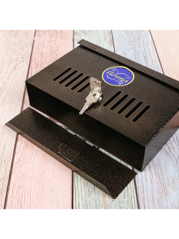 Ящик почтовый с замком, горизонтальный «Мини», бронзовый