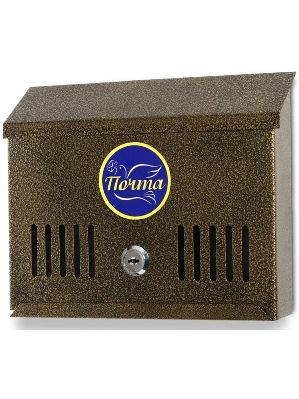 Ящик почтовый с замком, горизонтальный «Мини», бронзовый