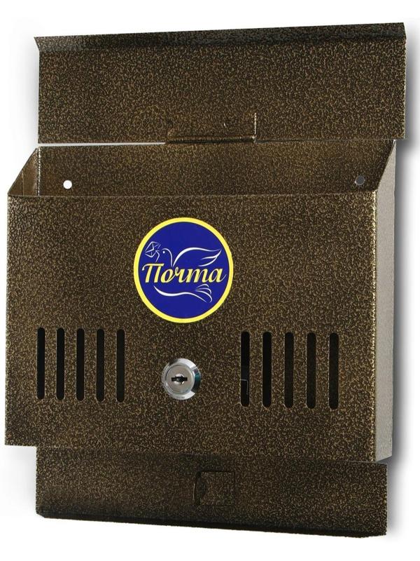 Ящик почтовый с замком, горизонтальный «Мини», бронзовый