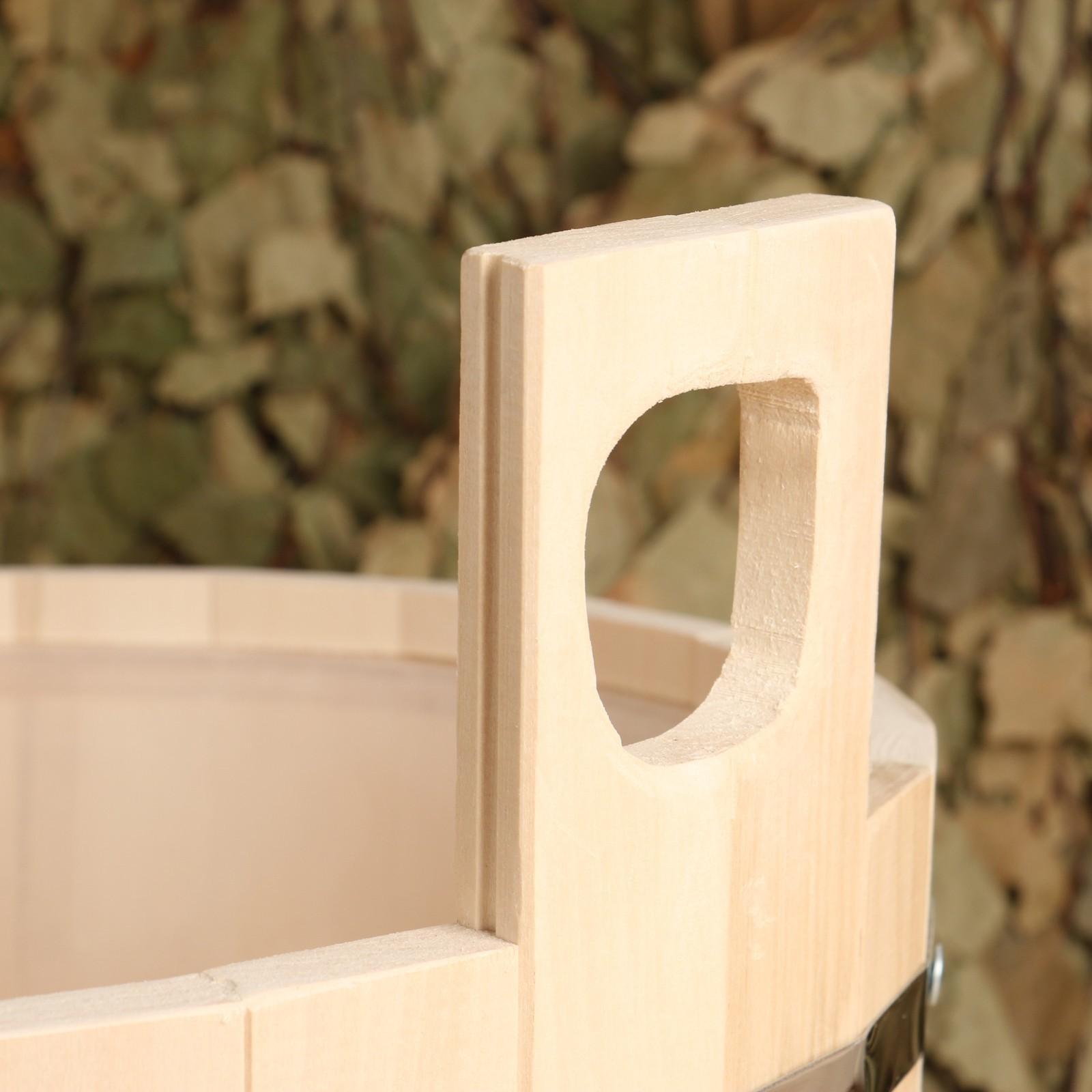 Шайка из липы, 15 л, круглая, пластиковая вставка, 