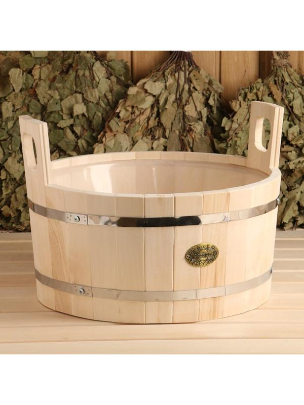 Шайка из липы, 15 л, круглая, пластиковая вставка, 