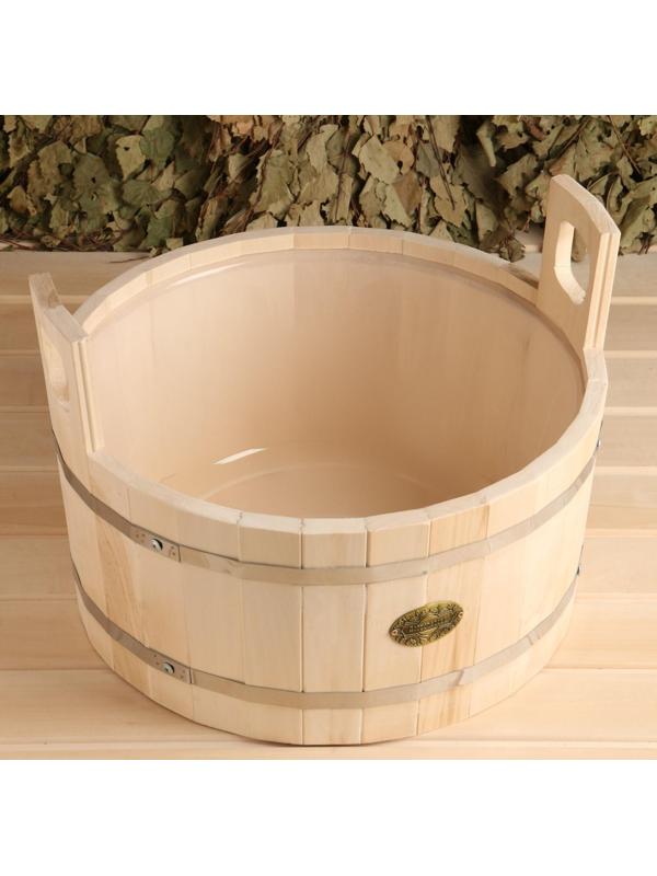 Шайка из липы, 15 л, круглая, пластиковая вставка, 