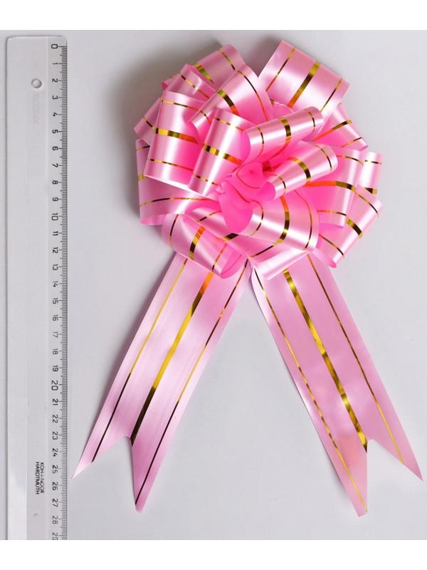 Бант-шар №4,5 три золотых полосы, ярко-розовый