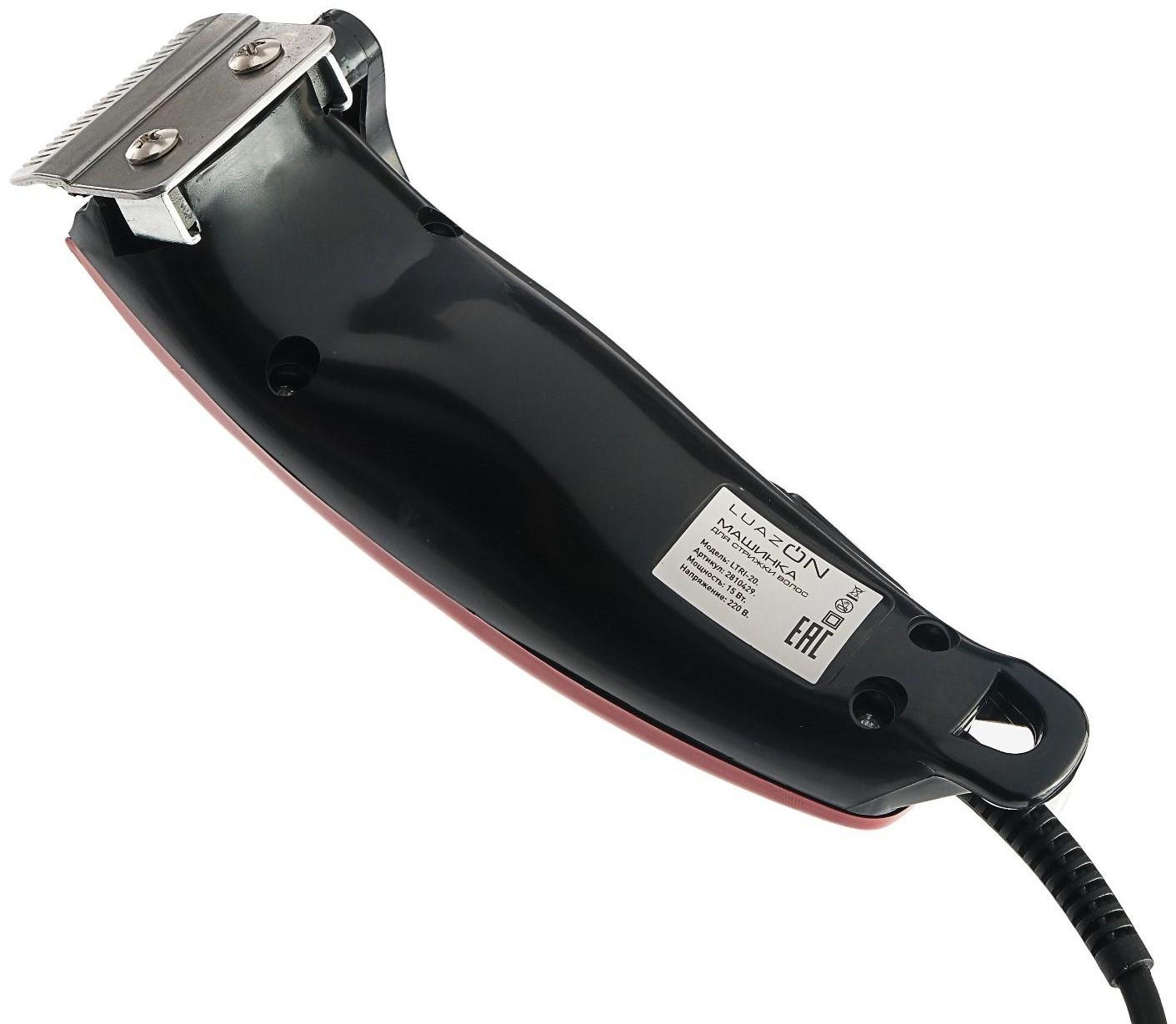 Машинка для стрижки Luazon LTRI-14, 15 Вт, 3/6/9/12 мм, 220 В, красная