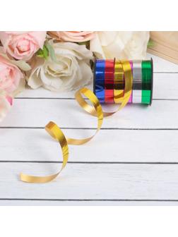 Лента упаковочная глянцевая, ассорти 0,5 см х 3 м (набор 6 цветов.)