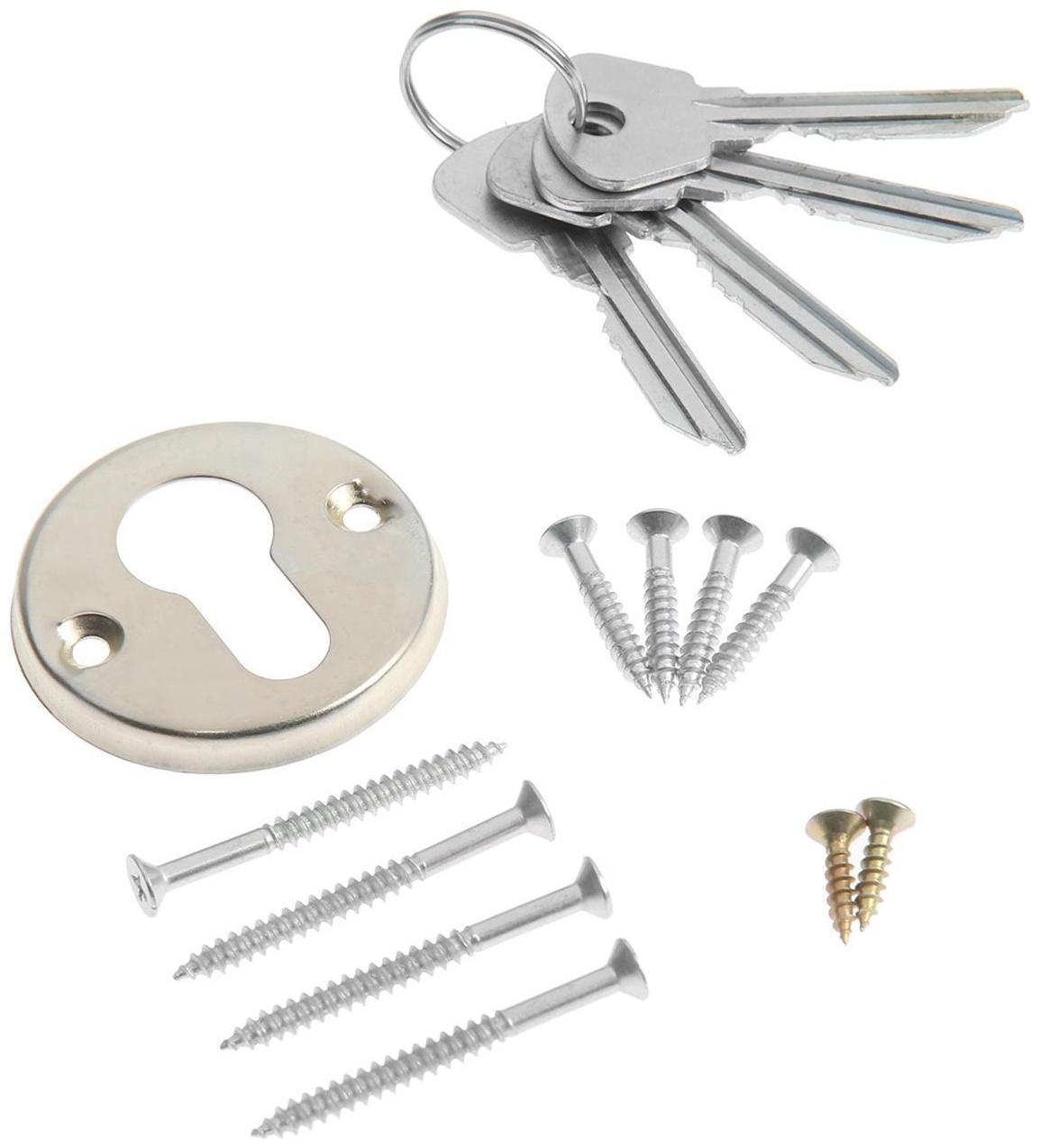 Замок накладной Димитровград 