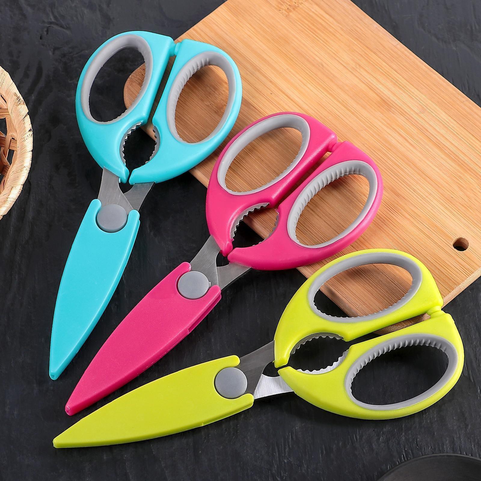 Ножницы кухонные Доляна «Эльба», 22 см, с чехлом для лезвий, цвет МИКС