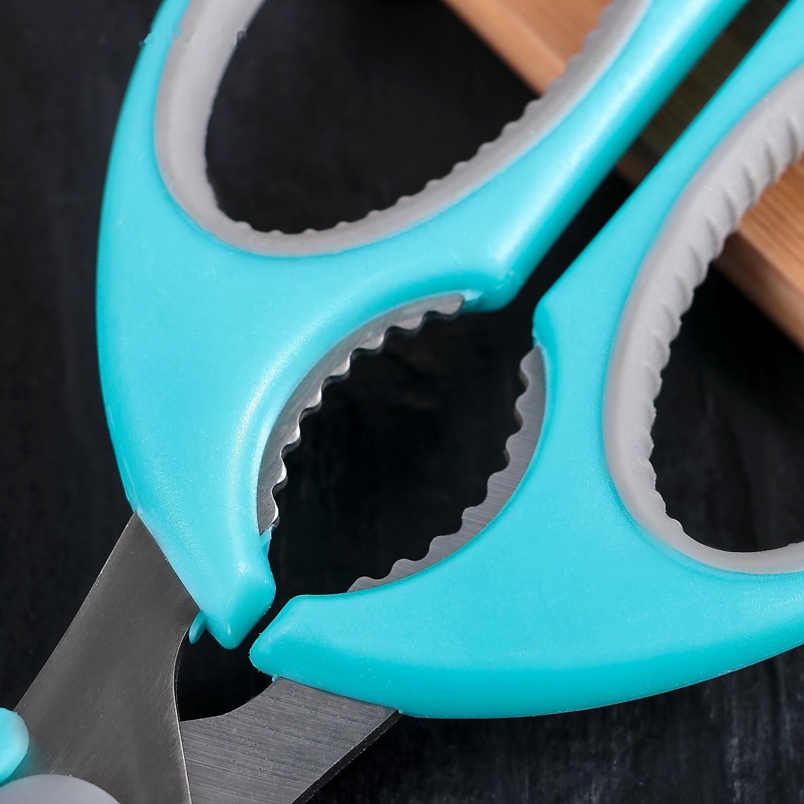 Ножницы кухонные Доляна «Эльба», 22 см, с чехлом для лезвий, цвет МИКС