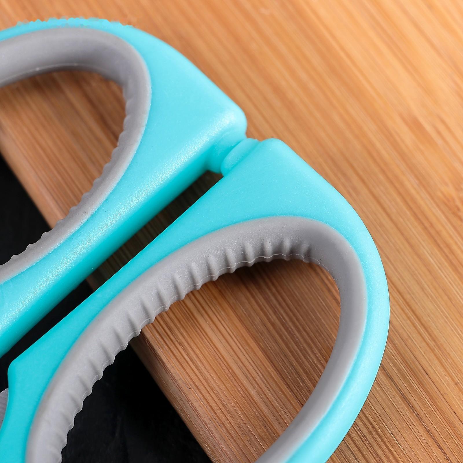 Ножницы кухонные Доляна «Эльба», 22 см, с чехлом для лезвий, цвет МИКС