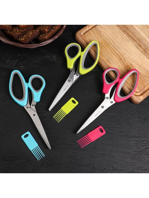 Ножницы кухонные для зелени Доляна «Шеф», 21 см, цвет МИКС