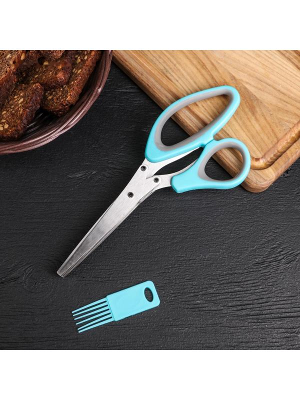 Ножницы кухонные для зелени Доляна «Шеф», 21 см, цвет МИКС