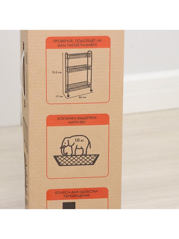 Этажерка на колёсиках «Ладья 1К», 3 яруса, 44×17×75,5 см, цвет серый