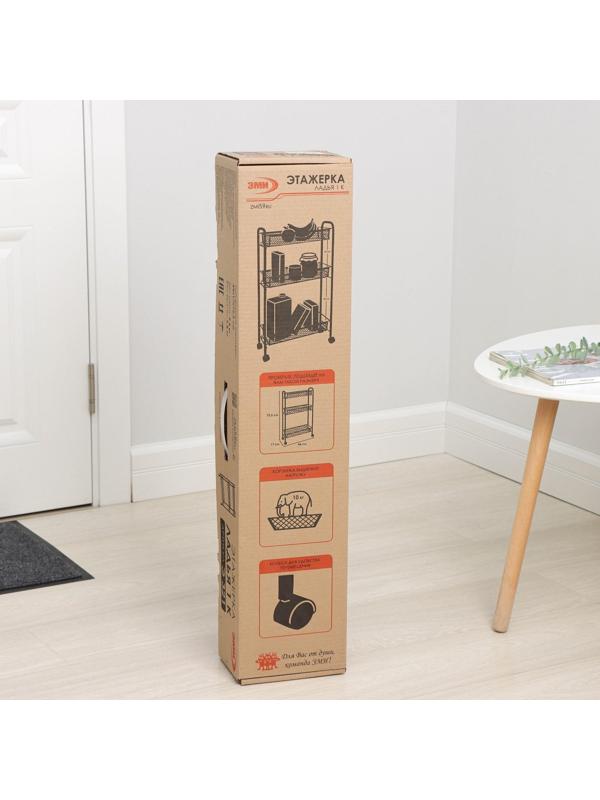 Этажерка на колёсиках «Ладья 1К», 3 яруса, 44×17×75,5 см, цвет серый