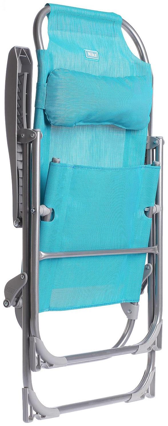 Кресло-шезлонг складное К2, 75 x 59 x 109 см, цвет бирюзовый