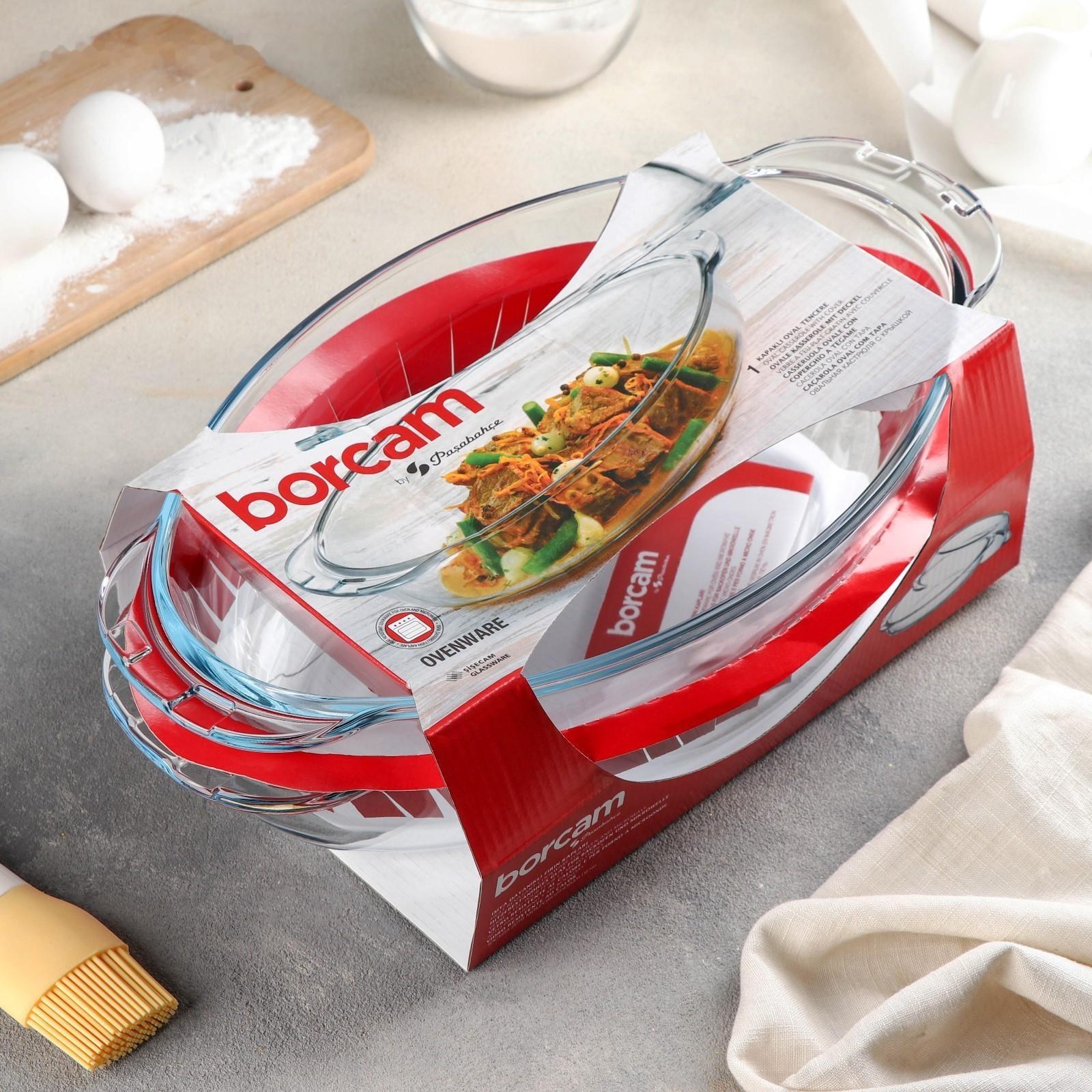 Утятница овальная из жаропрочного стекла Borcam, 2 л, с крышкой-формой для запекания