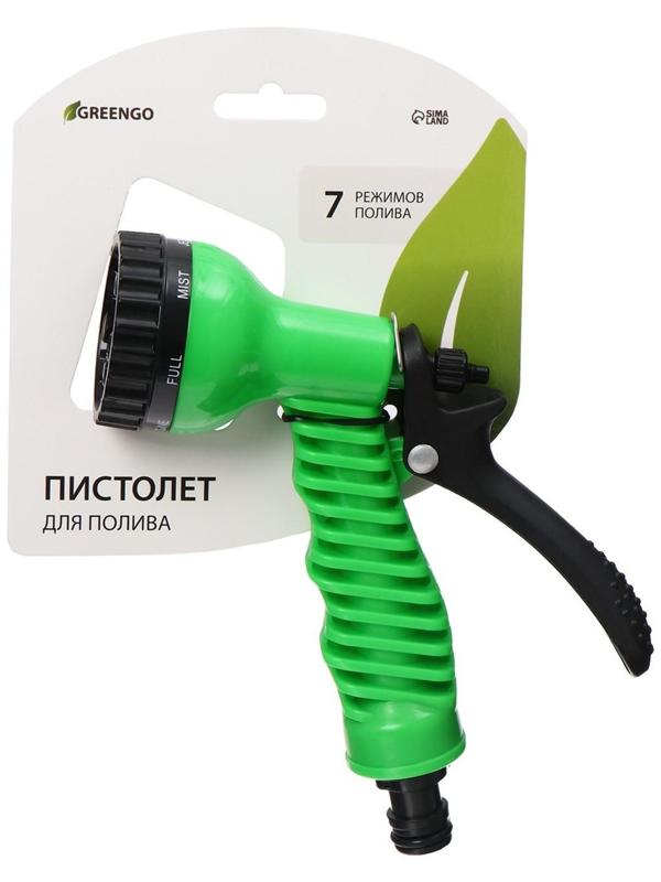 Пистолет для полива, 7 режимов, под коннектор, пластик
