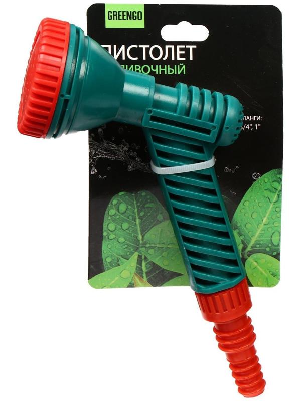 Насадка для полива, под шланг 5/8