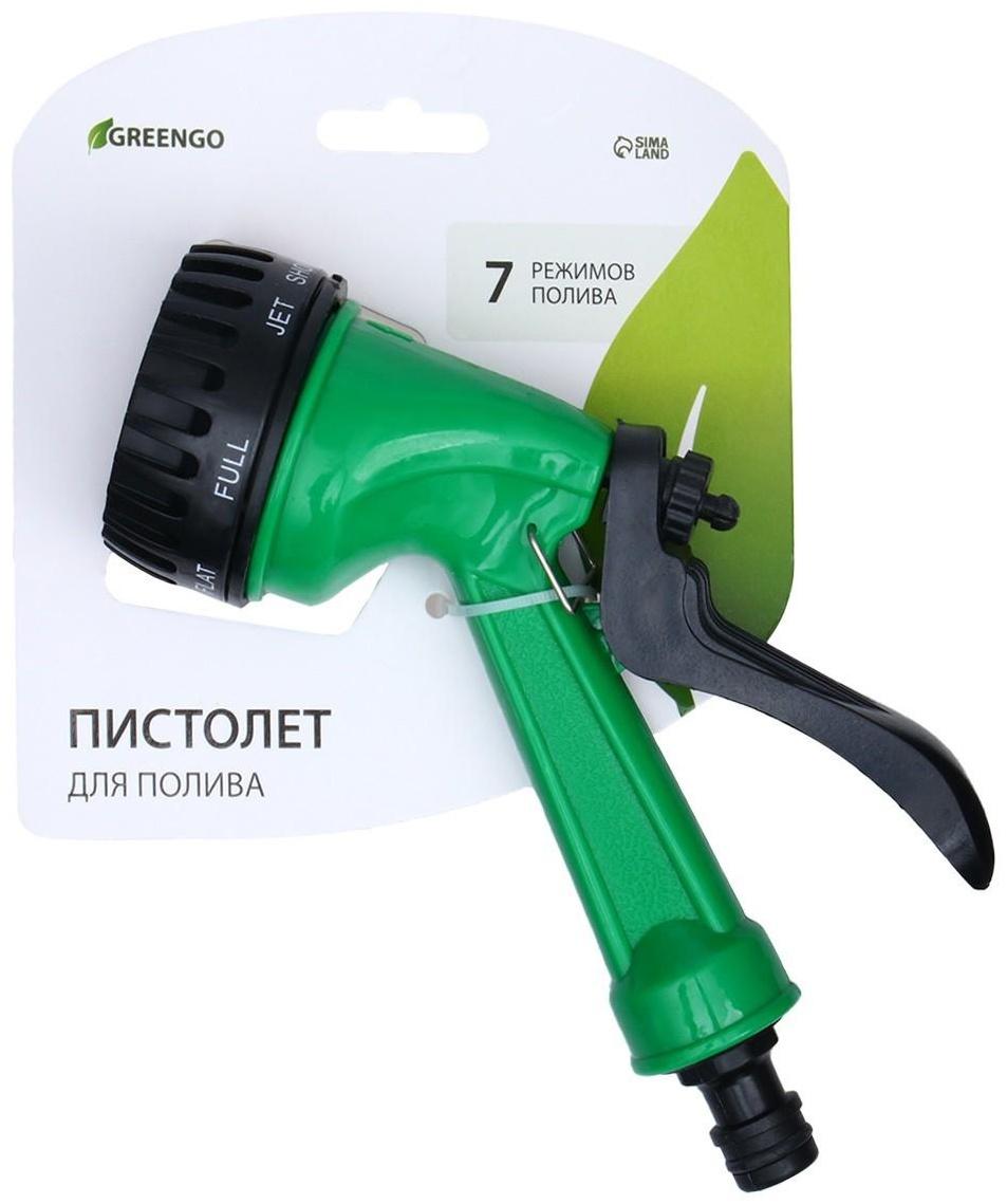 Пистолет для полива, 7 режимов, под коннектор, рр−пластик