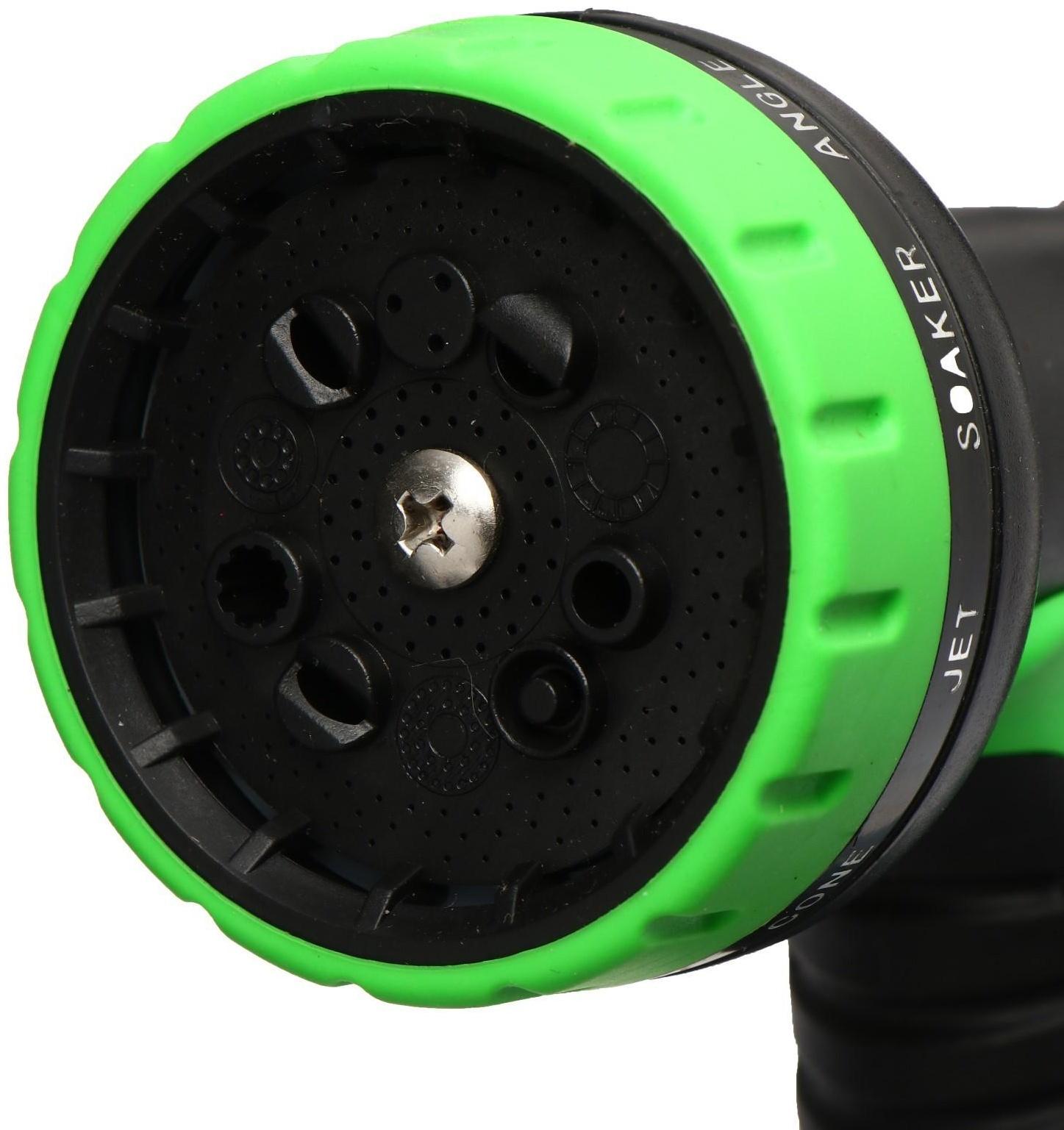 Пистолет-распылитель, 10 режимов, под коннектор, пластик