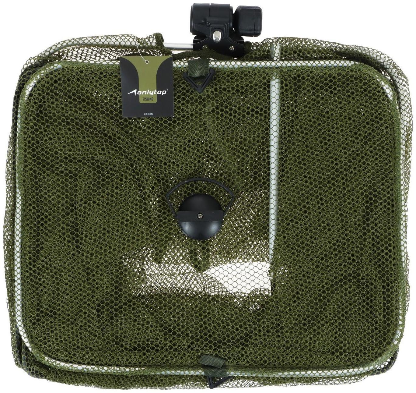 Садок береговой 45х35 см, длина 250 см