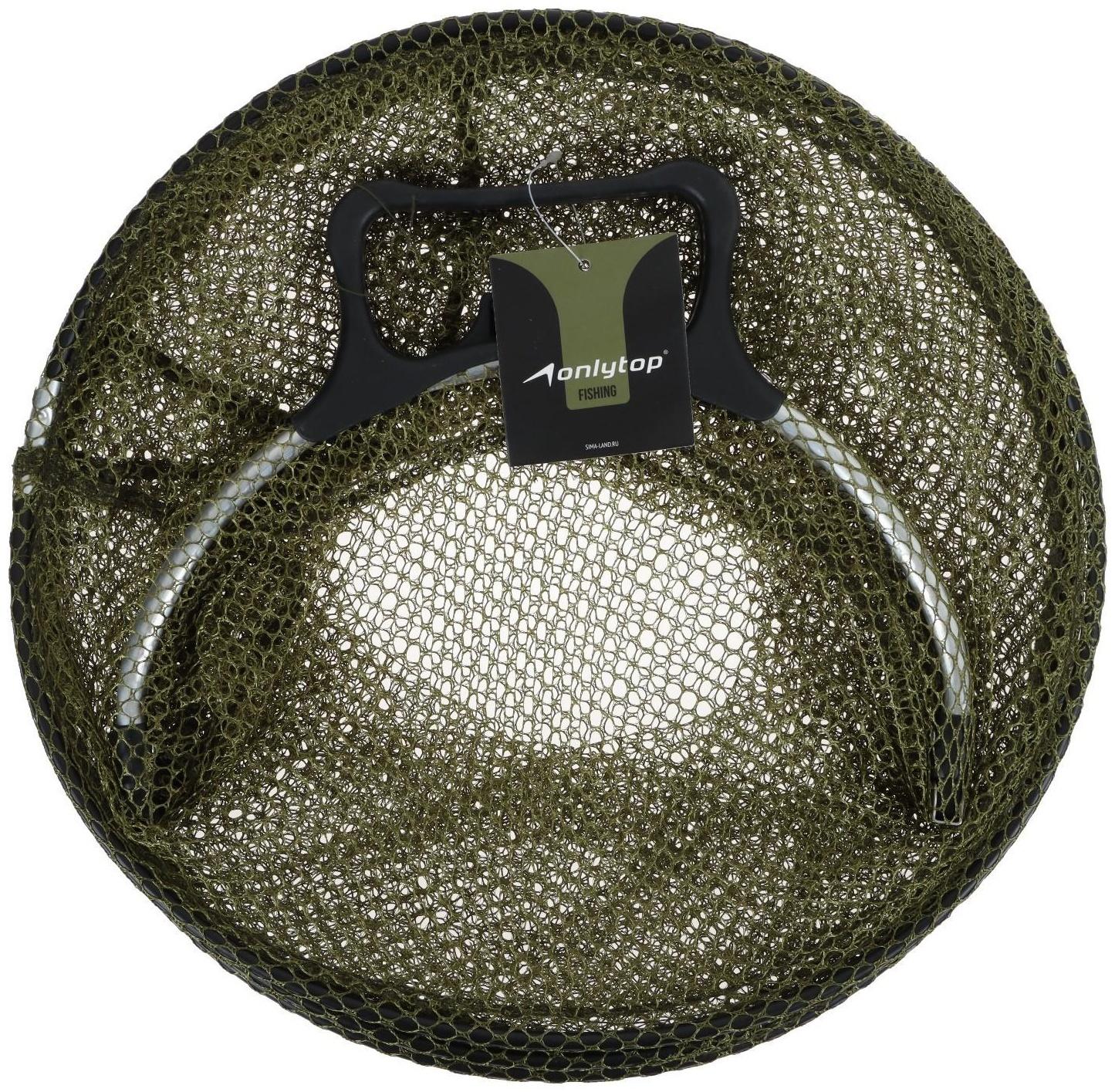 Садок с ручкой 3 кольца, d=35 см, длина 70 см