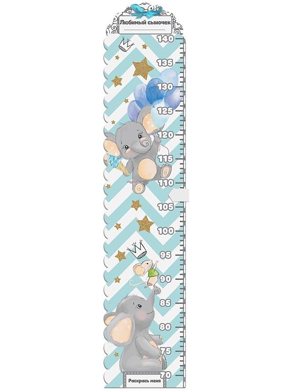 Ростомер с магнитным элементом 