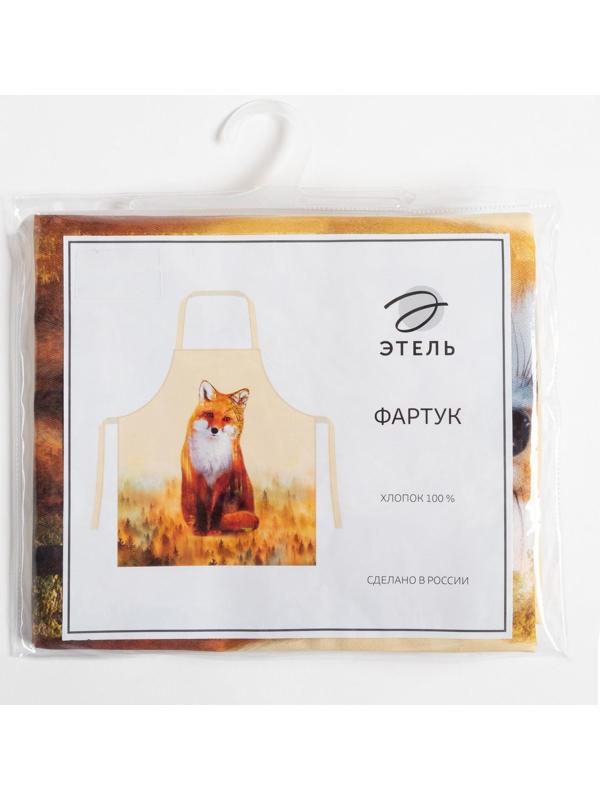 Фартук «Этель: Лес», 65 × 60 см, хлопок 100 %, саржа, 190 г/м²