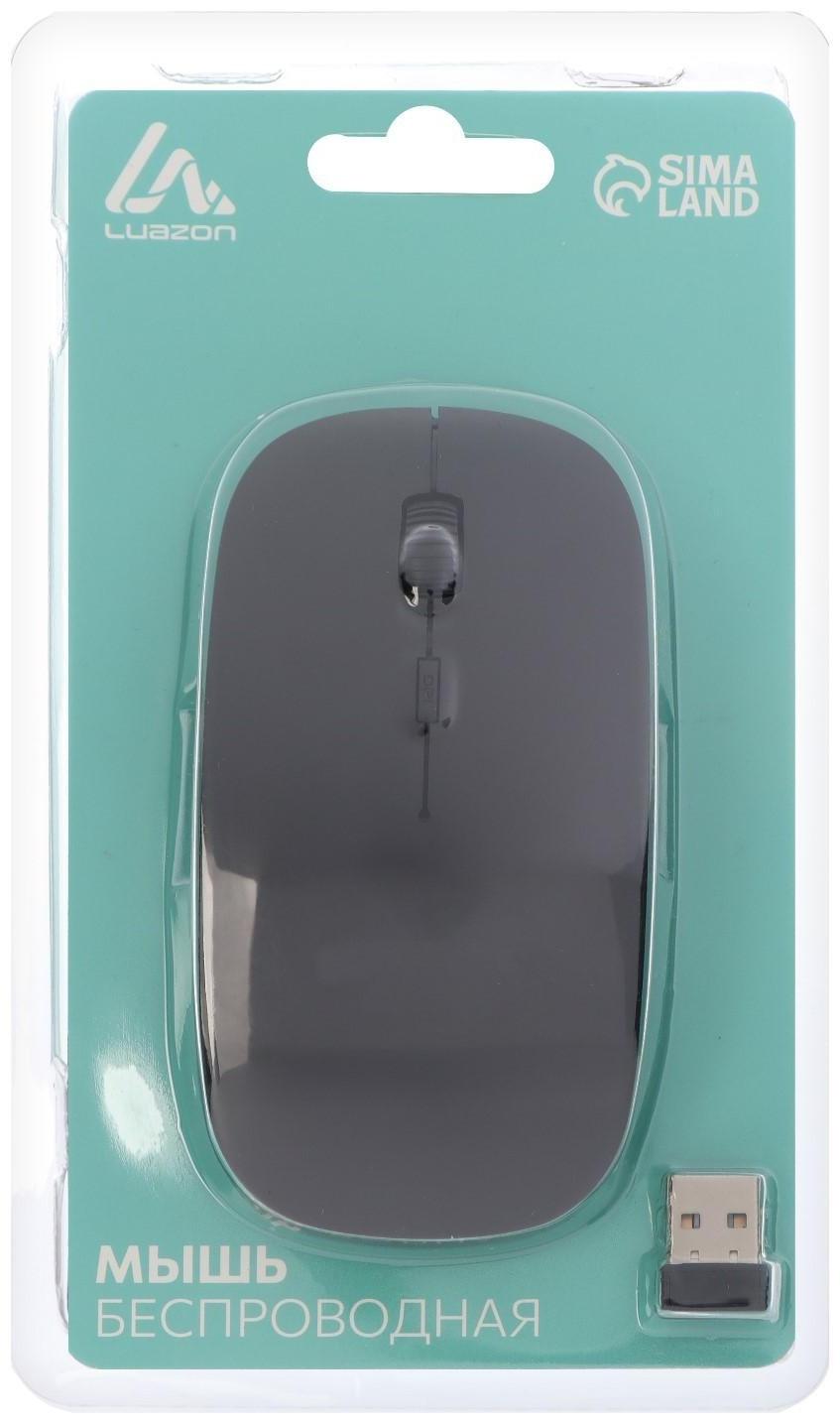 Мышь LuazON MB-1.0, беспроводная, оптическая, 1600 dpi, USB, чёрная