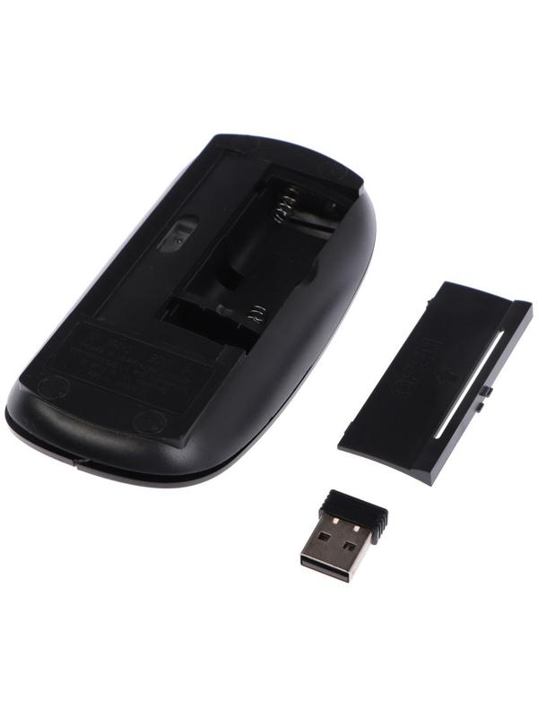 Мышь LuazON MB-1.0, беспроводная, оптическая, 1600 dpi, USB, чёрная