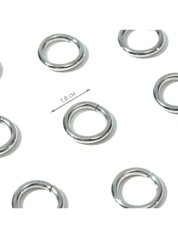 Кольца для сумок, d = 12 мм, толщина - 3 мм, 10 шт, цвет серебряный