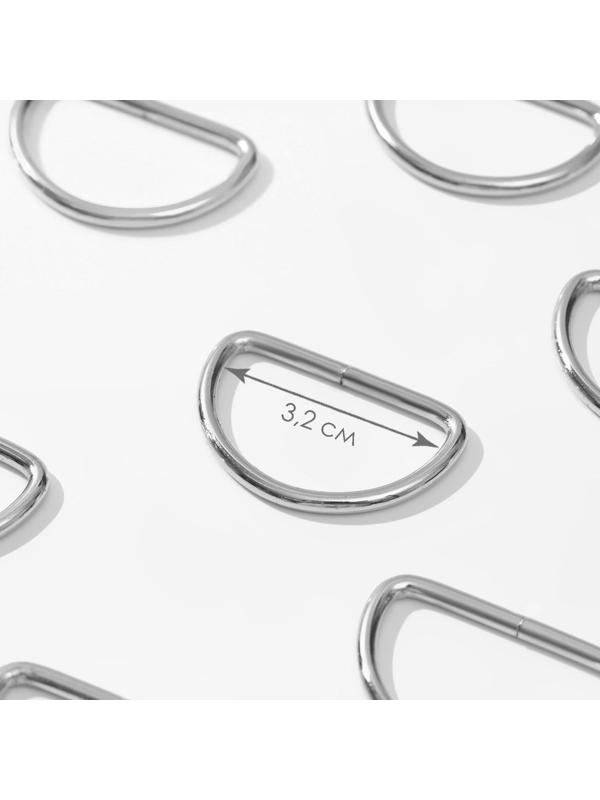 Полукольца для сумок, d = 32 мм, толщина - 3 мм, 10 шт, цвет серебряный