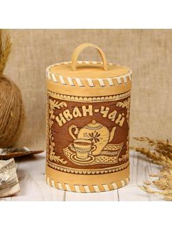 Туес «Иван-чай», 8,5×8,5×14 см, береста
