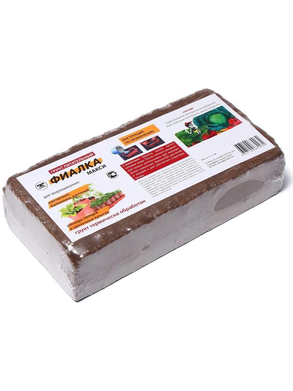 Субстрат торфяной в блоке, 8 л, «Фиалка»