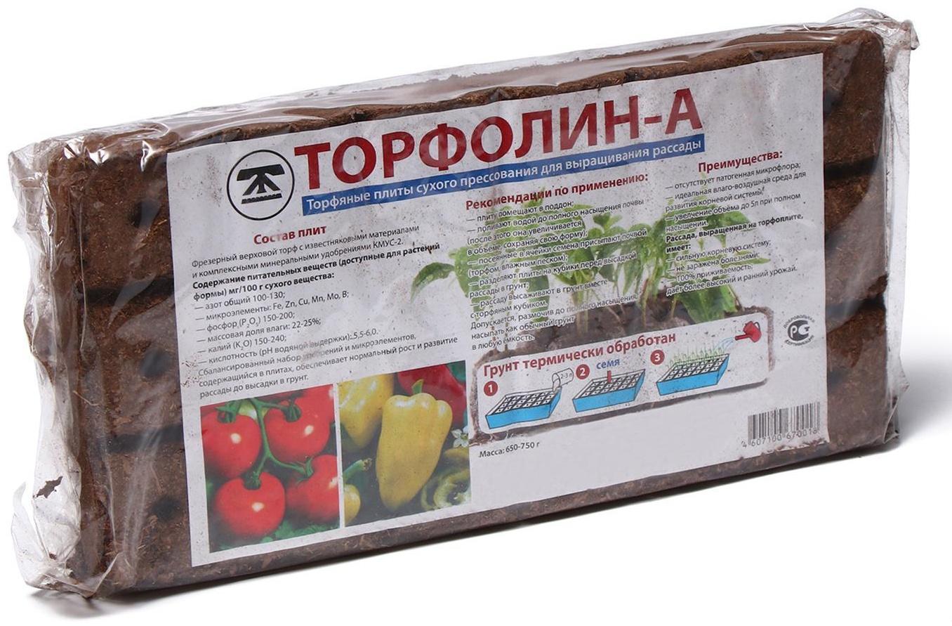 Субстрат торфяной, 18 ячеек, «Торфолин-А»