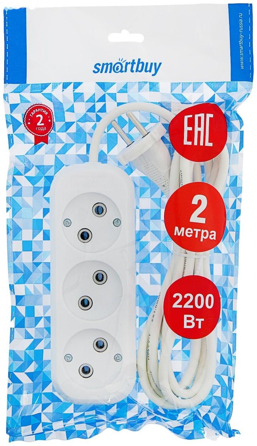 Удлинитель Smartbuy, 3 розетки, 2 м, 10 А, 2200 Вт, ПВС 2х1 мм2, без з/к, белый