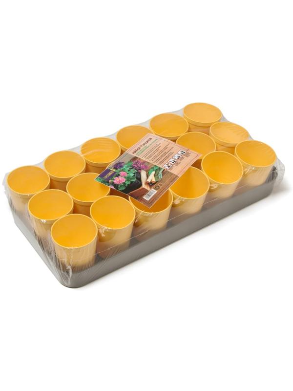 Набор для рассады: стаканы по 250 мл (18 шт.), поддон 40 × 20 см, цвет МИКС, Greengo