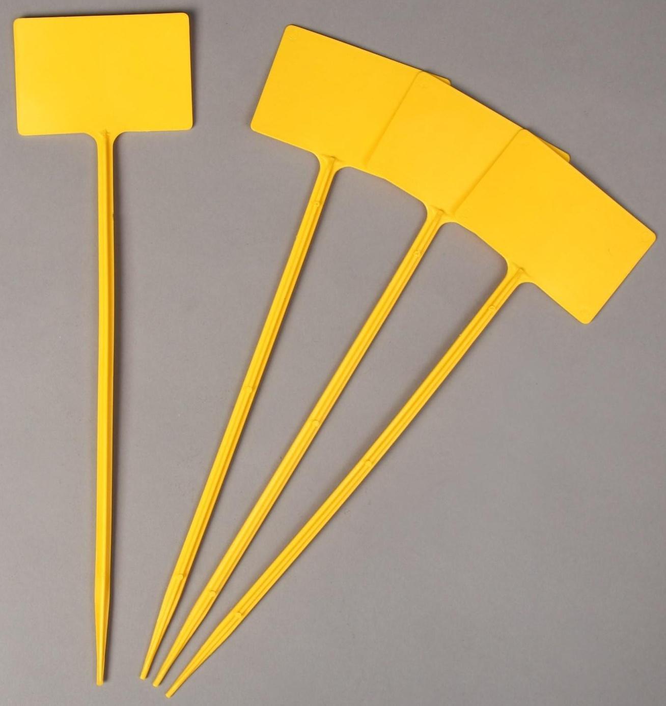 Ярлыки садовые для маркировки, 34 см, набор 10 шт., пластик, цвет МИКС