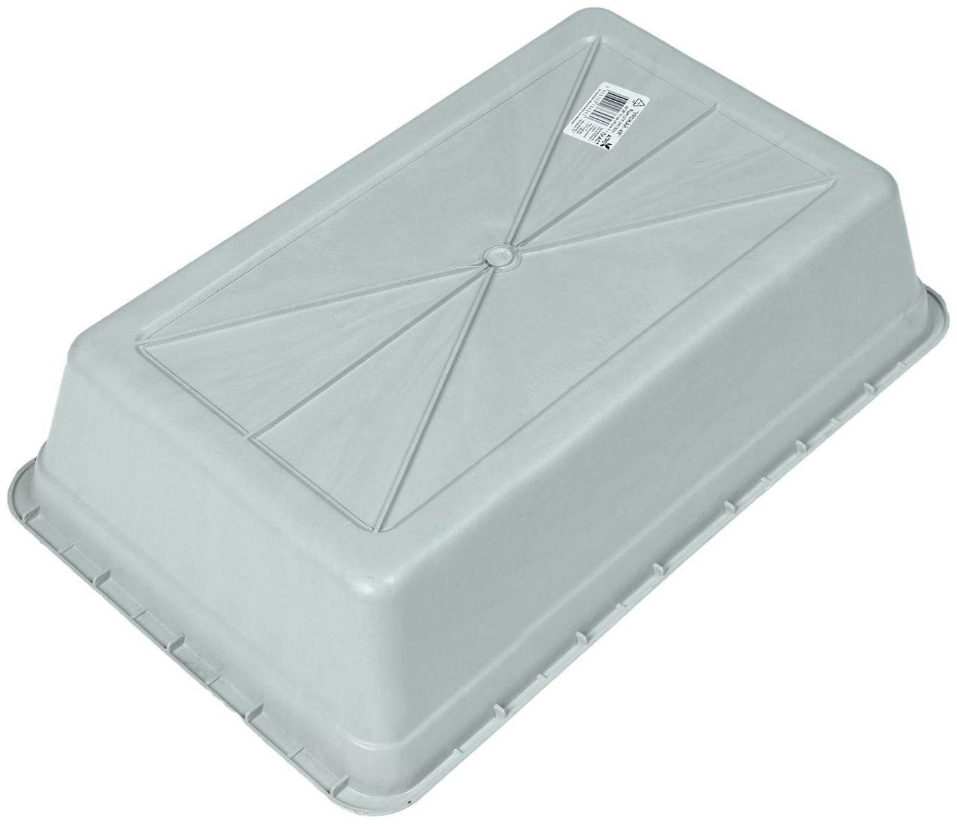 Ящик для рассады, 40 × 25 × 9 см, 5 л, цвет МИКС