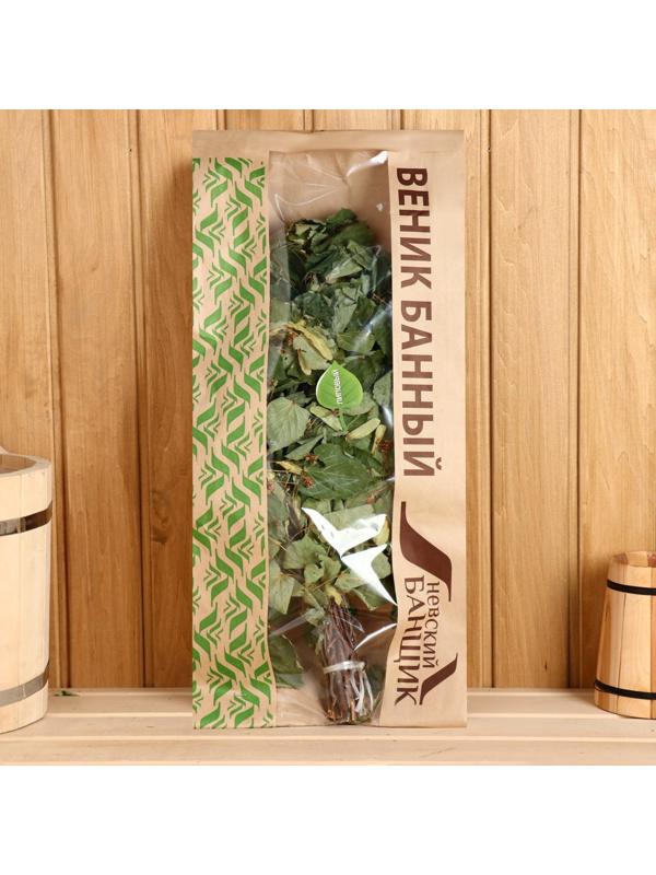 Веник для бани из липы