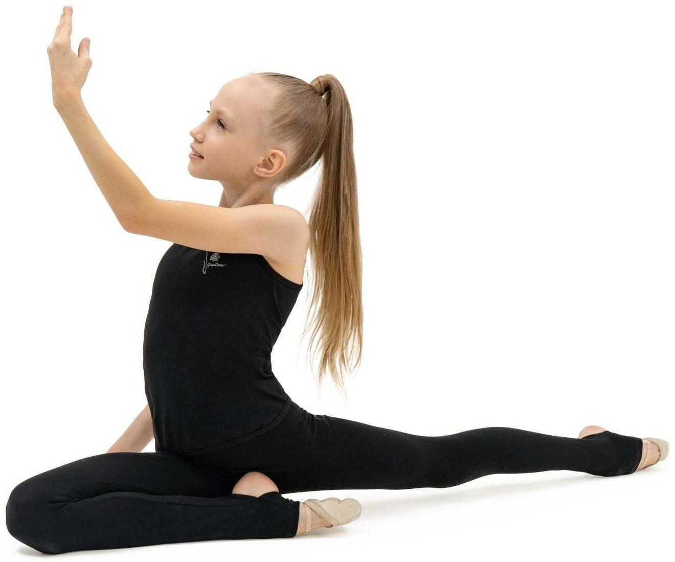 Лосины с вырезом, размер 32, цвет чёрный