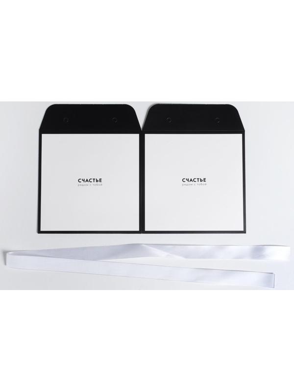 Пакет-коробка «Счастье рядом», 19 × 19 × 19 см