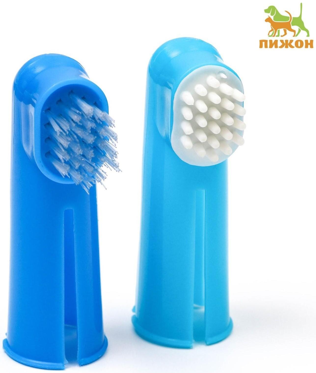 Набор щётка - напальчник и массажер для десен, микс цветов