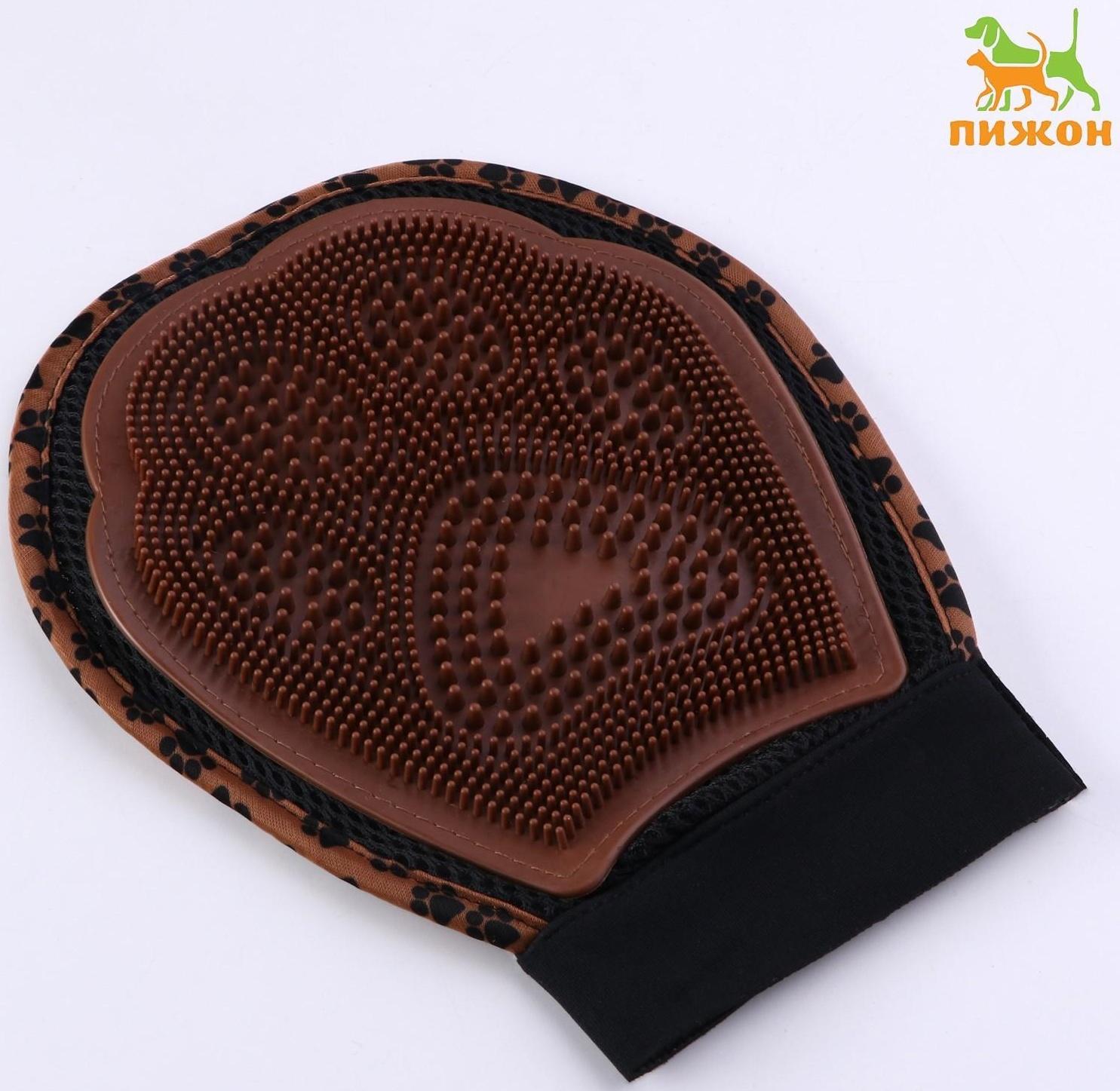 Рукавица - щетка для шерсти двусторонняя, на правую и левую руку, микс цветов