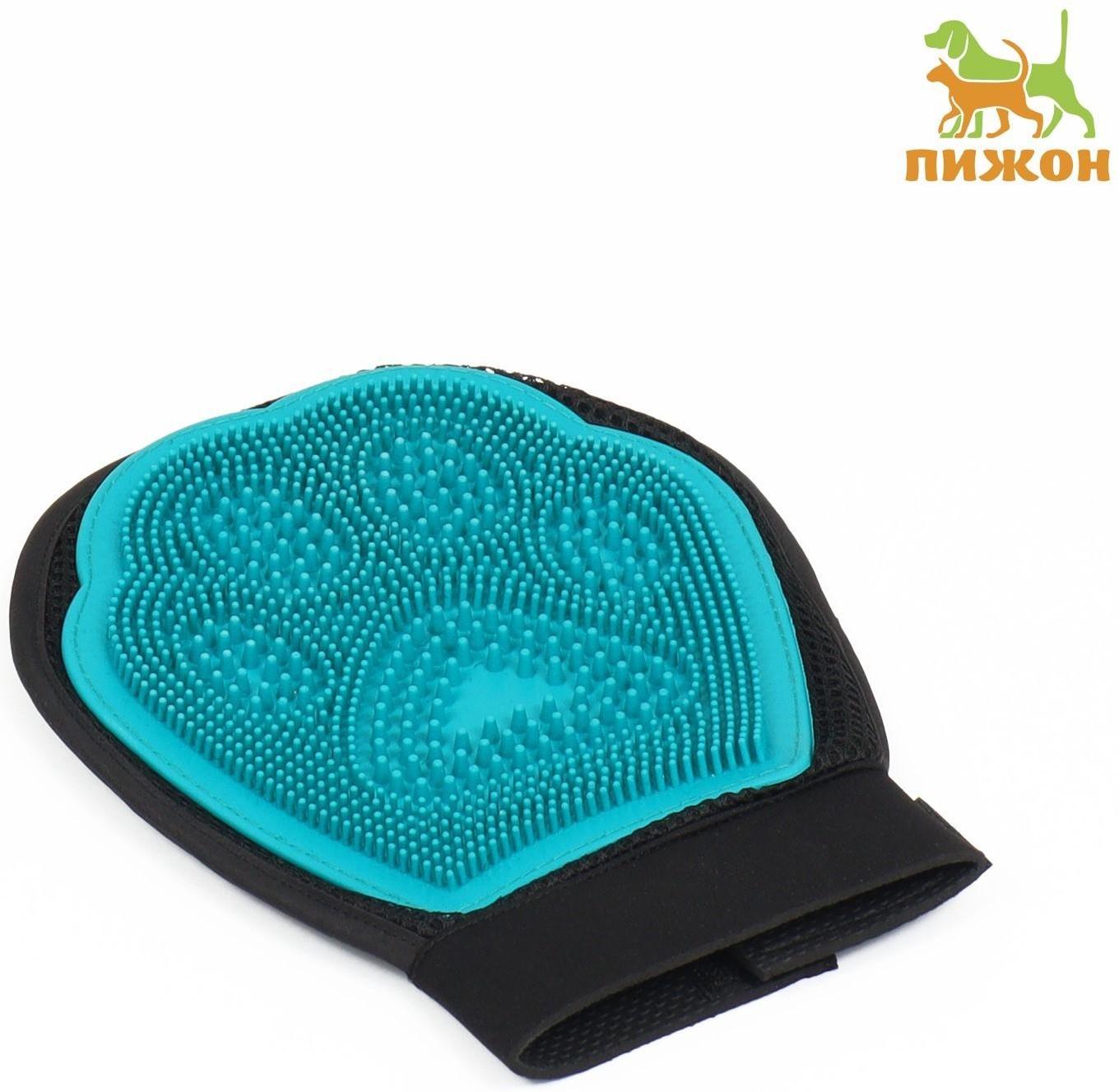 Рукавица - щетка для шерсти двусторонняя, на правую и левую руку, микс цветов