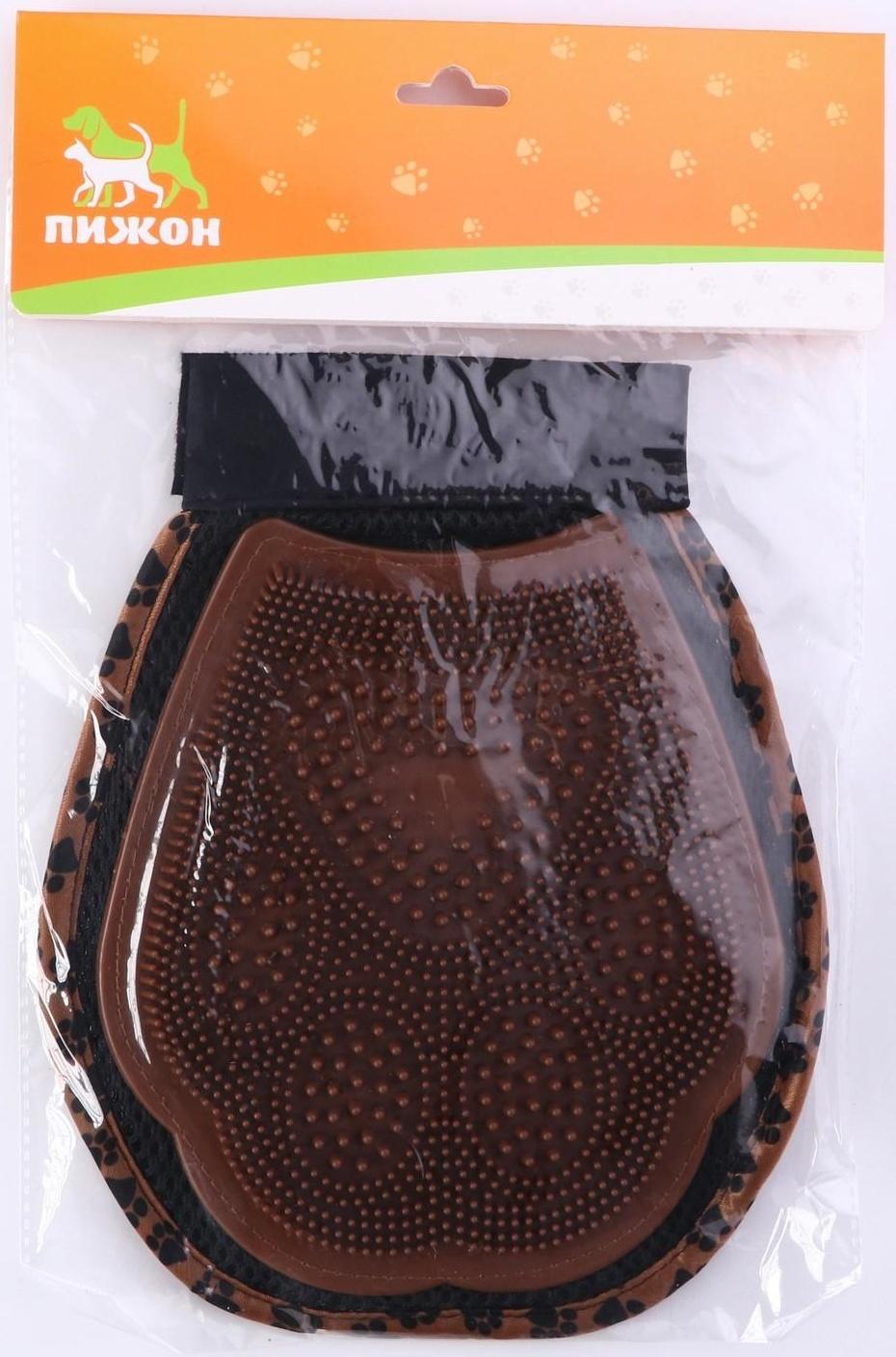 Рукавица - щетка для шерсти двусторонняя, на правую и левую руку, микс цветов