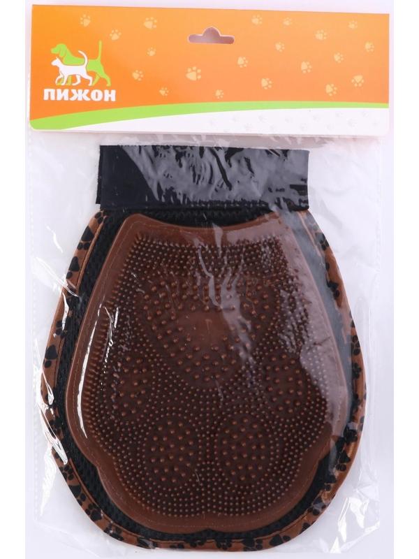 Рукавица - щетка для шерсти двусторонняя, на правую и левую руку, микс цветов